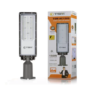 ไฟถนนLED มีเซ็นเซอร์ เปิดปิดอัตโนมัติ 50W 100W 150W 200W ใช้ไฟบ้าน ACโคมไฟถนน
