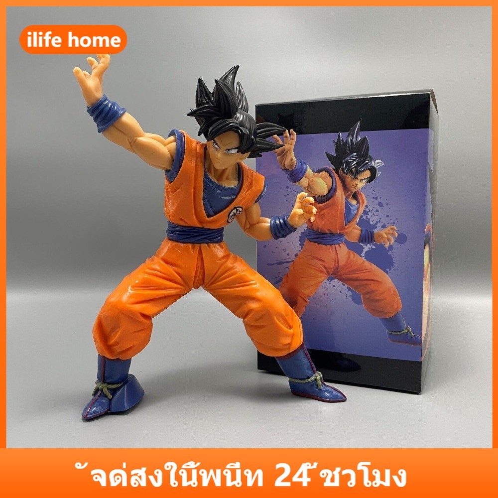💥 จัดส่งจากประเทศไทย 💥20 ซม.DRAGON BALL Son Goku คอสเพลย์ Super Saiyan Action Figure รุ่น Q ตุ๊กตาของขวัญเด็กตกแต่งรถเครื่องประดับของเล่นคอลเลกชันตกแต่งบ้านประติมากรรมเครื่องประดับรถขนาดใหญ่ Figur