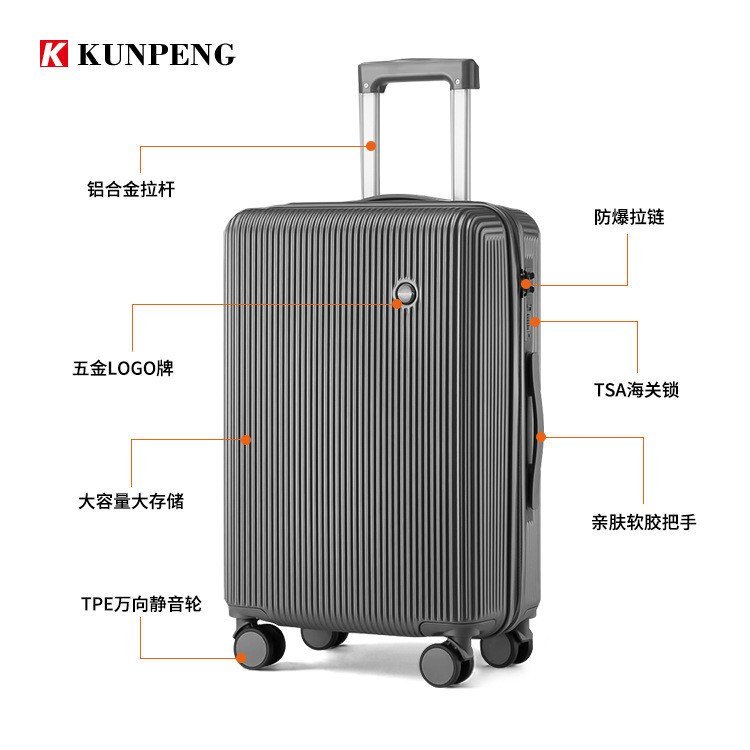 Boarding Universal ล้อกว้างชาร์จ usb Chain พร้อมสต็อก 67 ซม.กระเป๋าเดินทางรถเข็น Silent Code Case กร
