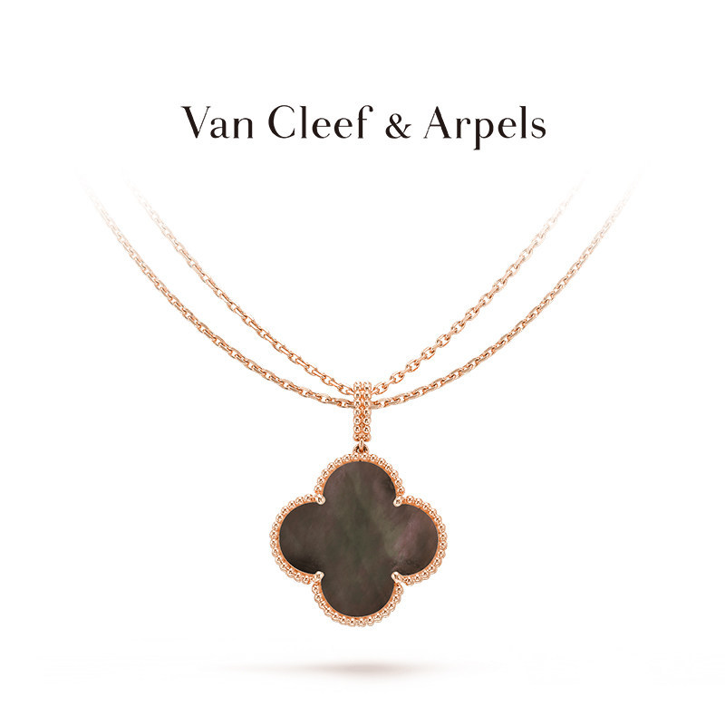 [คลังสินค้าพร้อม+กล่องบรรจุภัณฑ์ครบชุด] Alhambra Four-leaf Lucky Rose Gold Mother-of-Pearl Grey Moth
