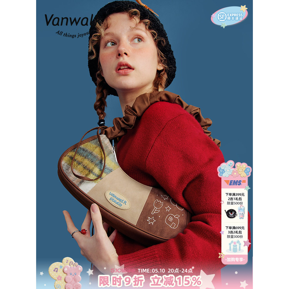 VANWALK lucky house Girl Underarm Bag Shoulder Messenger Handbag Casual All-Match Baguette Bag ins