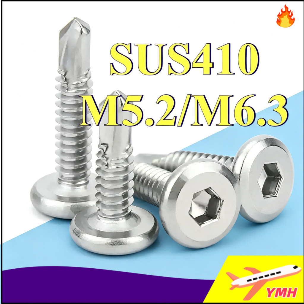 สกรูสว่านหัวแปกหกเหลี่ยมสแตนเลส 410 M5.2/M6.3 ไม่เป็นสนิม ใช้งานยึดติดโลหะและเหล็ก（YMB1）