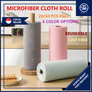 🇸🇬 20/50pc Kitchen Towel Roll | Microfiber Cleaning Hand Cloth Dish Wash Rag Paper Towel Tissue Disposable Reusable