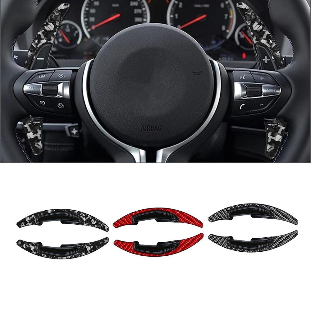 พวงมาลัยรถ Shifter Shift Paddle Extension สําหรับ BMW M2 M3 M5 X5M X6M F80 F85 F10