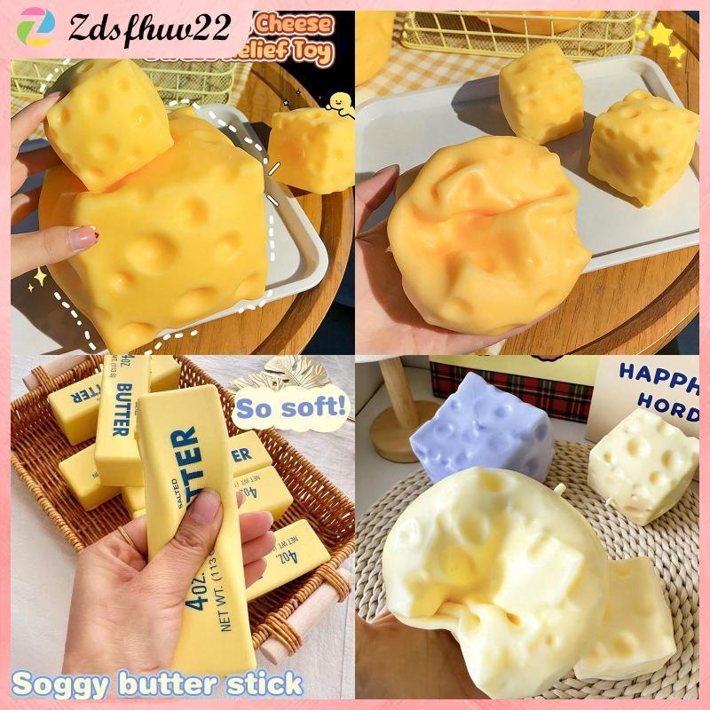 [ZFV] ของเล่นบีบชีสยักษ์ชีสขนาดใหญ่พิเศษของเล่นอยู่ไม่สุขลูกบอลระบายรูปร่างเด้งช้าสําหรับผู้ใหญ่ของขวัญ TH