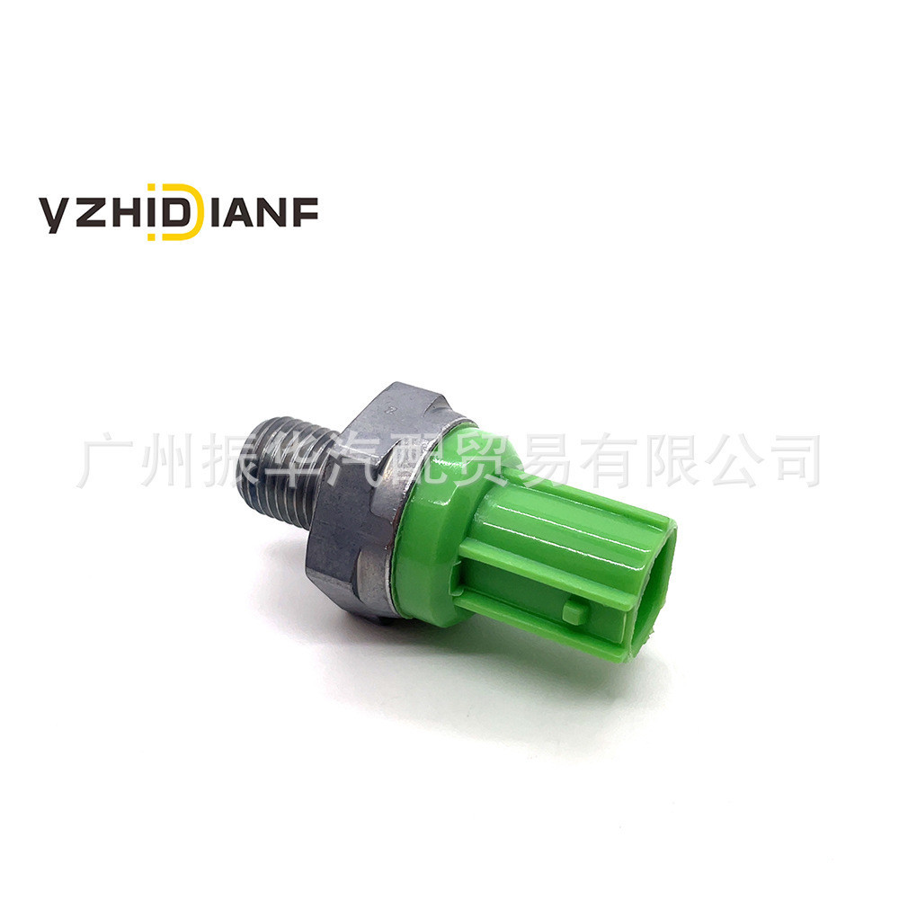 เซ็นเซอร์ช็อก 30530P5M003 เหมาะสําหรับ Honda Accord Odyssey Song 98-02 2.3L โรงงานพร้อมสต็อก