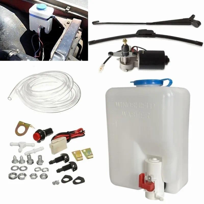 12V UTV ไฟฟ้ากระจก Wiper มอเตอร์ชุดเครื่องซักผ้าปั๊มสําหรับ Polaris Ranger UTV ATV Tracktor รถสามล้อ