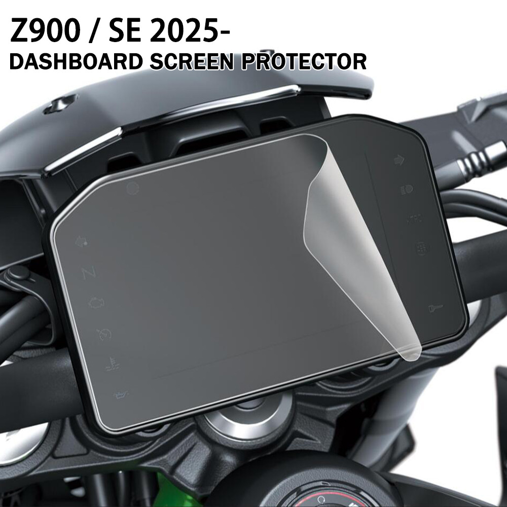 LQ สําหรับ KAWASAKI Z900 2025 Z900SE แดชบอร์ดป้องกันหน้าจอเครื่องมือฟิล์ม Scratch Cluster 2025 Z900 