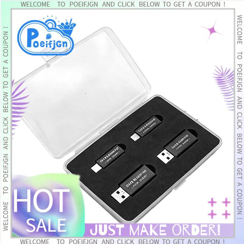 MIC Blocker USB Data Blocker Set สําหรับการบันทึกหน้าจอ Live & Mic Mute