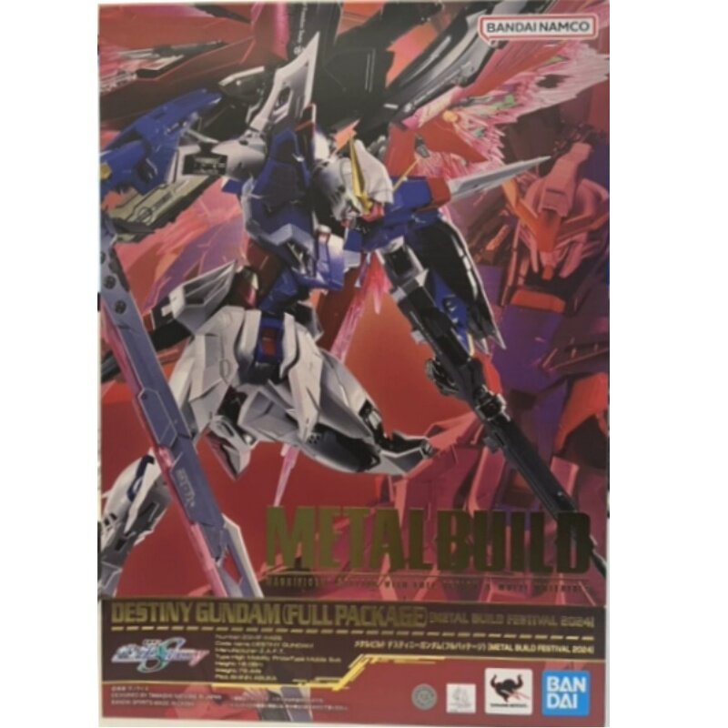 BANDAI MB METAL BUILD DESTINY GUNDAM (แพ็คเกจเต็ม) METAL BUILD FESTIVAL 2024