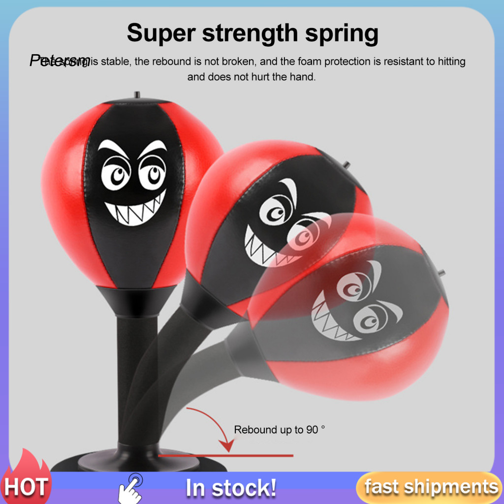 PP Reaction Speed Enhancer Punching Bag Reaction Speed Training Punching Bag Desktop Punching Bag พร