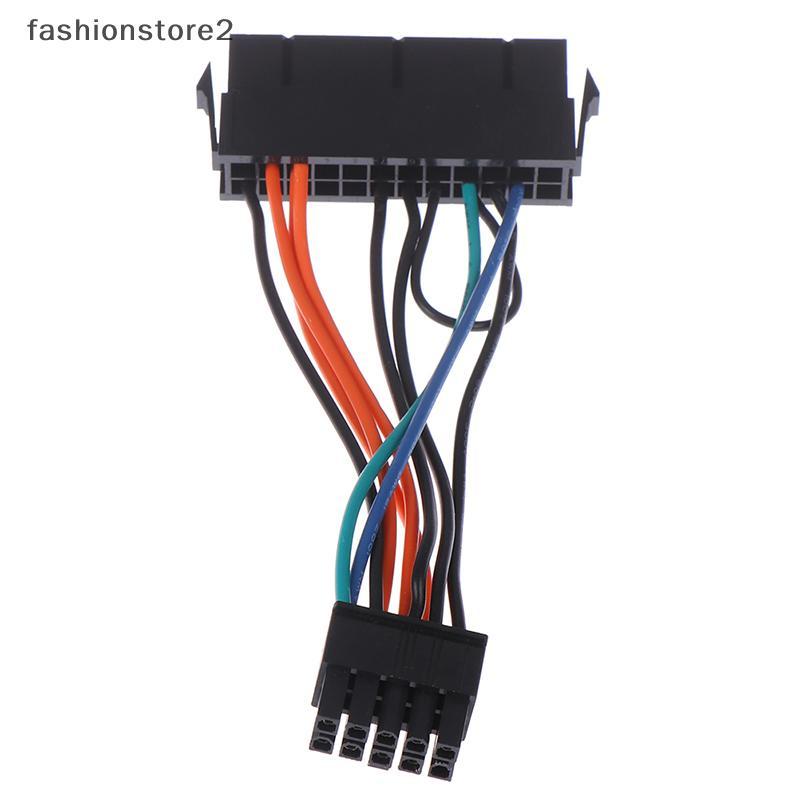 [fsh] 24Pin Female to 10Pin Male Adapter สายไฟสําหรับ 10PIN เมนบอร์ด [th]