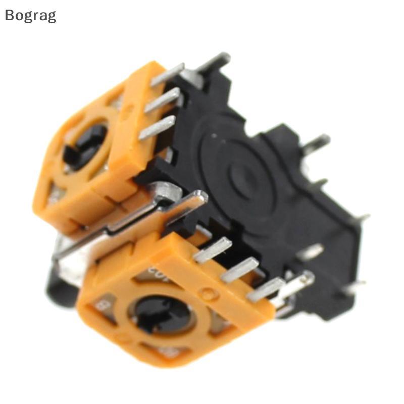 [Bogr] เหมาะสําหรับ PS4 3D Remote Rod อุปกรณ์บํารุงรักษา PS4 Handle Control Rod ในตัวรีโมทคอนโทรลเปล