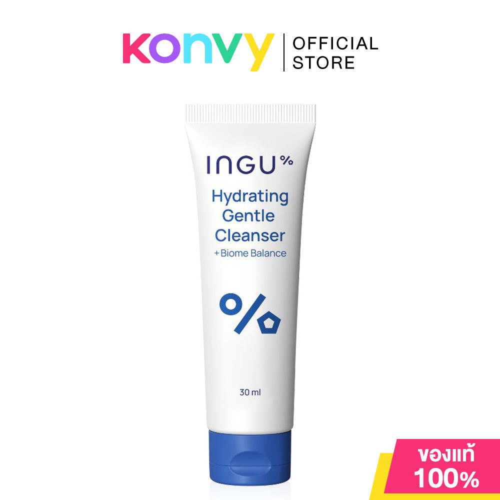 INGU Skin Hydrating Gentle Cleanser + Biome Balance Travel 30ml อิงกุ เจลล้างหน้า.