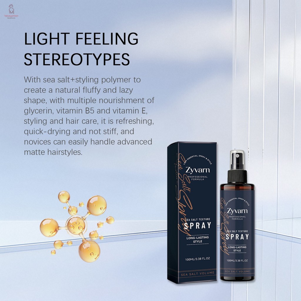 เกลือทะเลขนาด 100 มล. Texturizing Hair Strong Hold ธรรมชาติ Finish แห้งเร็ว
