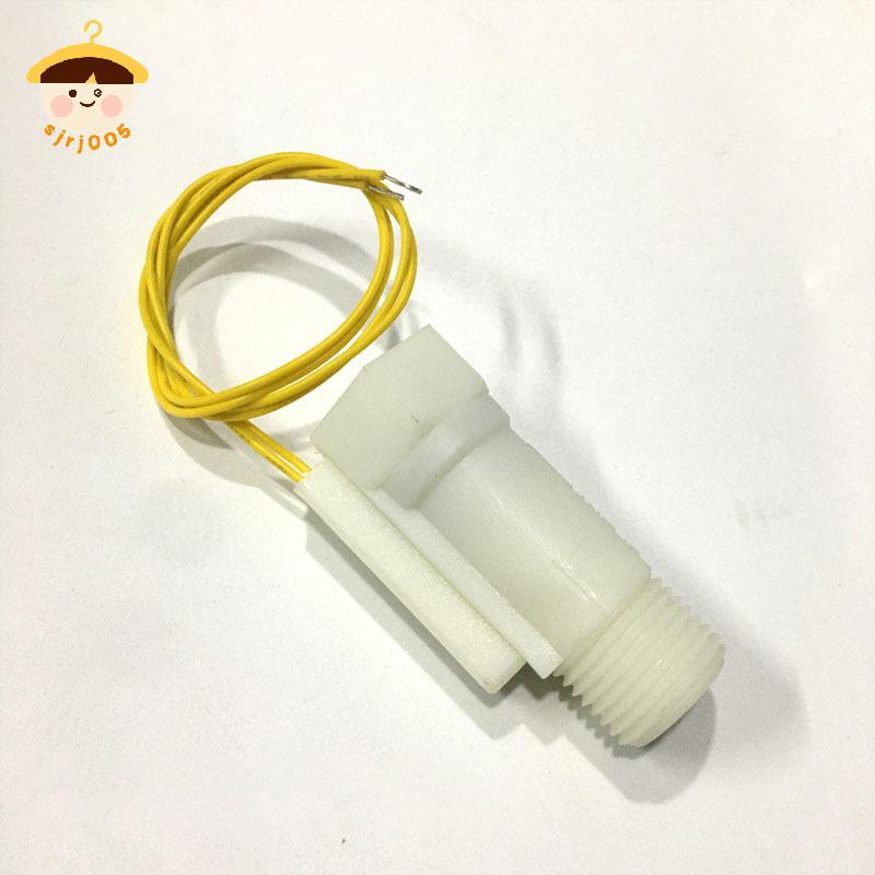 〔8C05〕 1 ชิ้นลูกสูบประเภทสวิตช์การไหลของน้ํา 0.75-5L/นาทีพลาสติก Water Flowmeter AC 220V/0.1A 〔8C〕