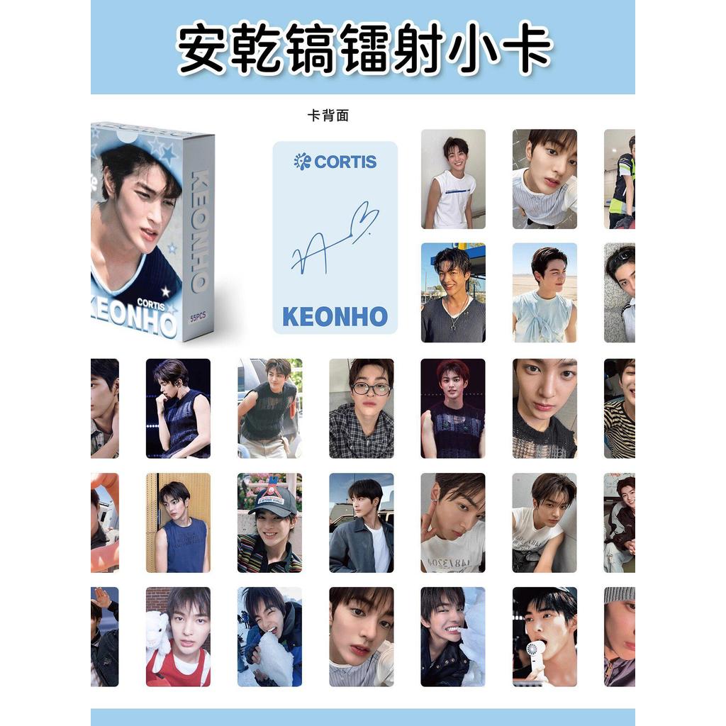 แนะนํา 55 แผ่น Keonho Keonho Laser Photocards CORTIS สมาชิกสินค้า lomo การ์ดสนับสนุนคอลเลกชันการ์ดตก