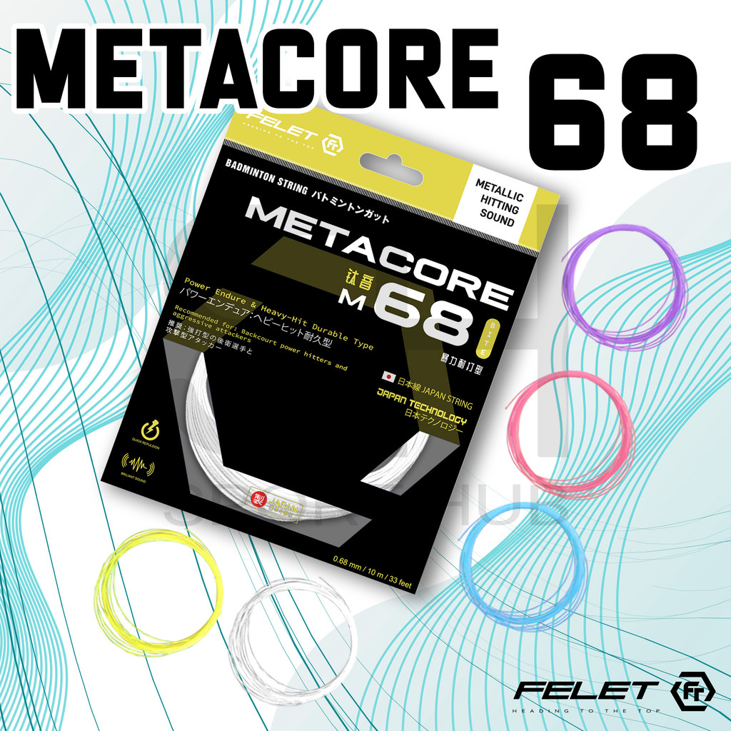 FELET MEETACORE 68StringProfessional โดย FELET