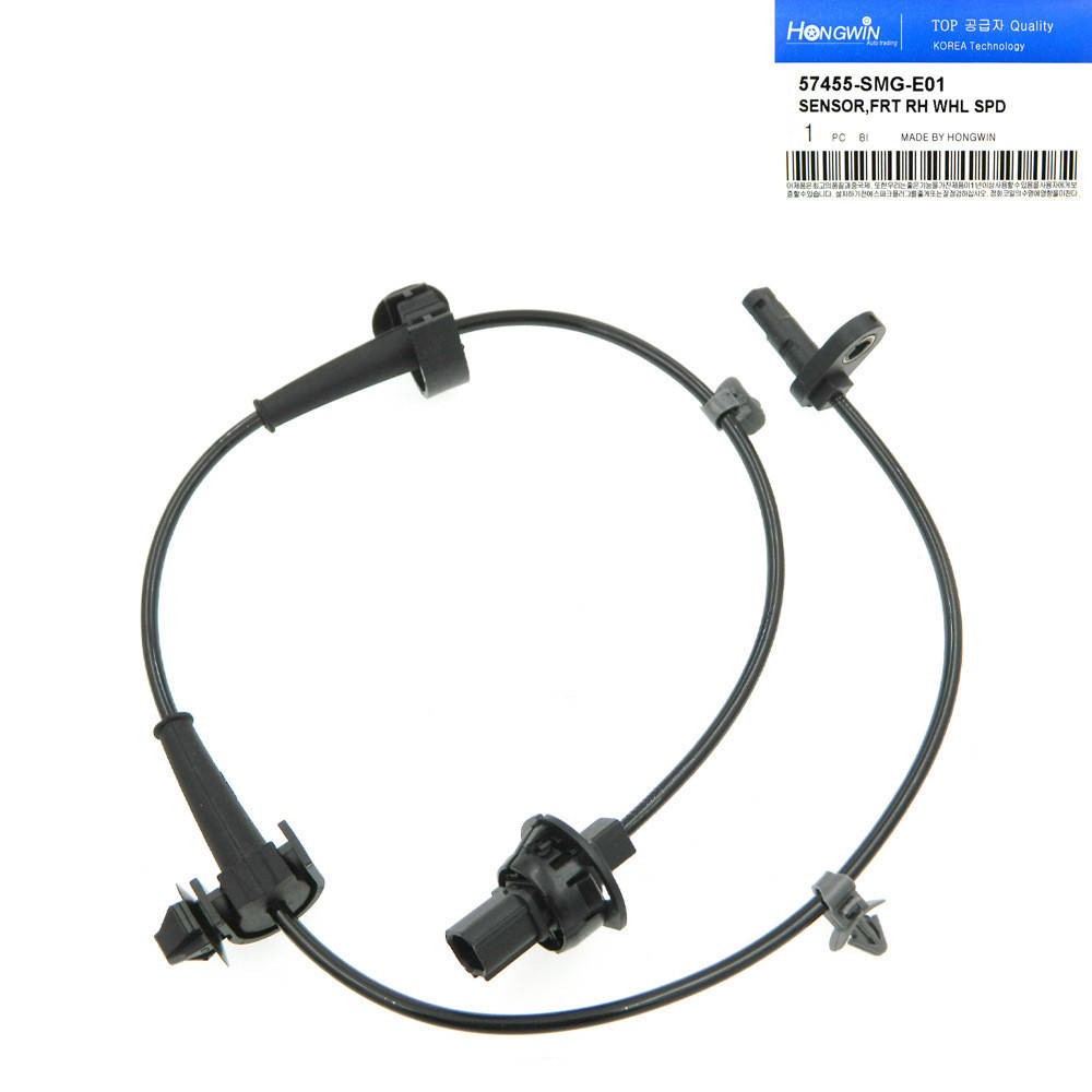 เหมาะสําหรับ Honda Civic Car ABS Speed Sensor 57455-SMG-E01 57455SMGE01 โรงงานพร้อมสต็อก