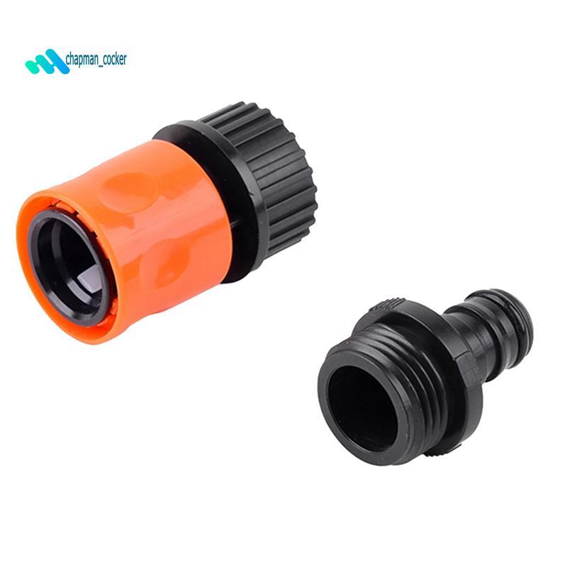 chapman_cocker Motorboat Washing Pipe Adapter Flush Pipe Kit Water Pipe Connector สําหรับ