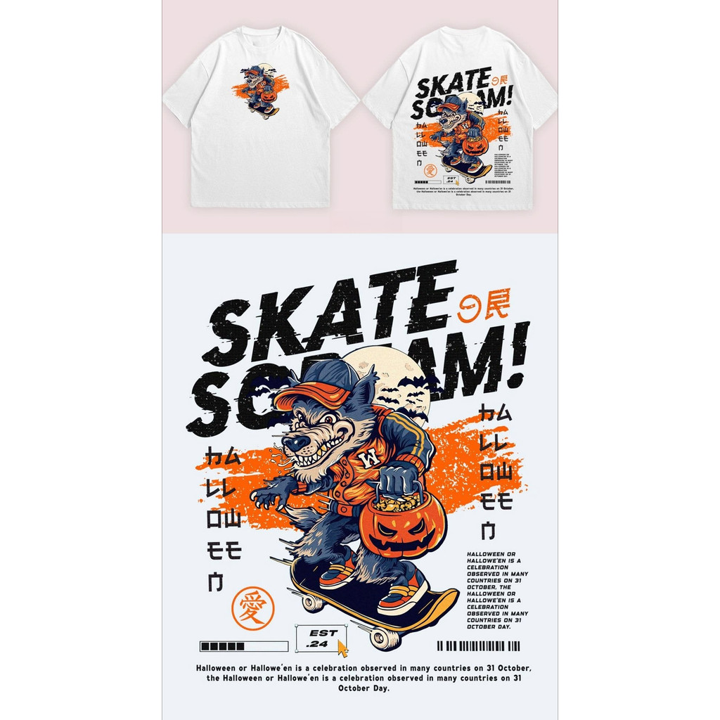 เสื้อยืด SKATE SOM! – EXTREMELY COOL STREET QUALITY