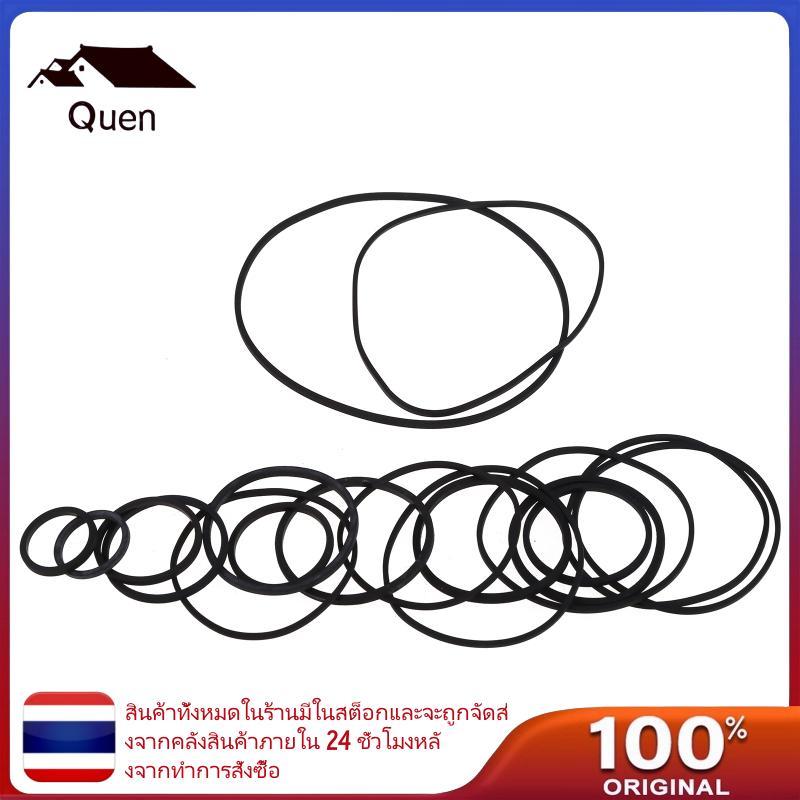 Queen One Bag DVD Belts DVD Drive Belt Long Mix Pulley Drive Replacement Part