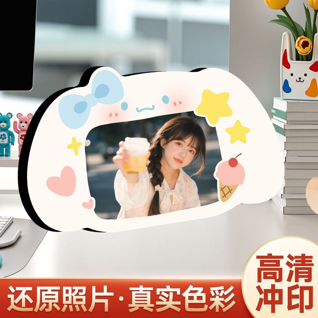 JUA Customized children's photo frame display cute cartoon8Photo frames for printing photos as a cou