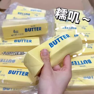 24 ซม.บีบของเล่น Butter Stick Squishy ของเล่นช้า Rising Fidget ความเครียดบรรเทาบีบบาร์อิฐ Soft Sensory ความวิตกกังวลออทิสติกของขวัญสําหรับเด็กผู้ใหญ่