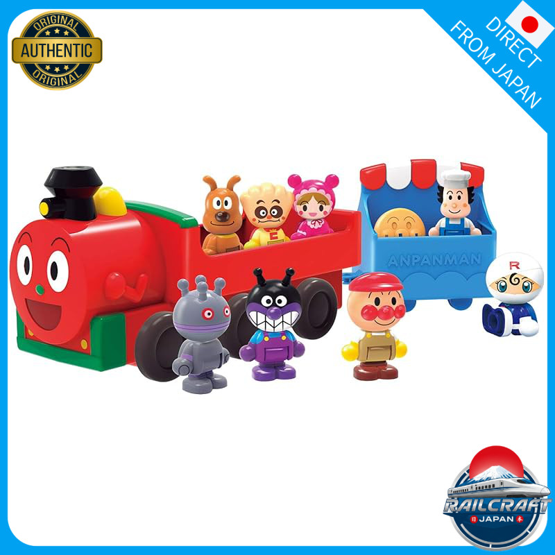 "Anpanman First House Doll Set"