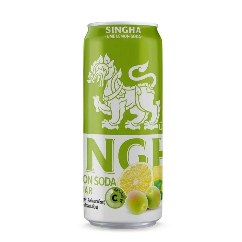 สิงห์ บ๊วยเลมอนโซดา (Singha Ume Lemon Soda 330ml.)
