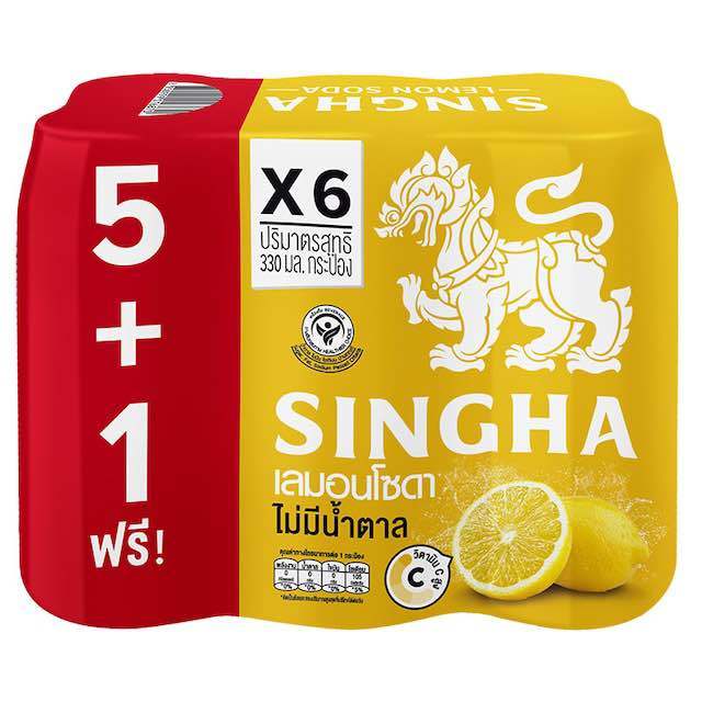 สิงห์ เลมอนโซดา Singha Lemon Soda 1980ml. Pack6