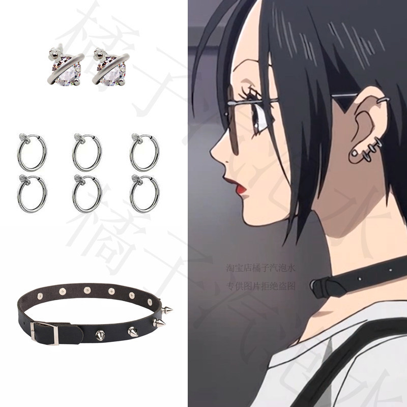 Yazawa Ai อุปกรณ์เสริมแฟชั่น Cats Eye Queen Osaki Nana สไตล์เดียวกัน COS พร้อมต่างหูและสร้อยคอยกระชั
