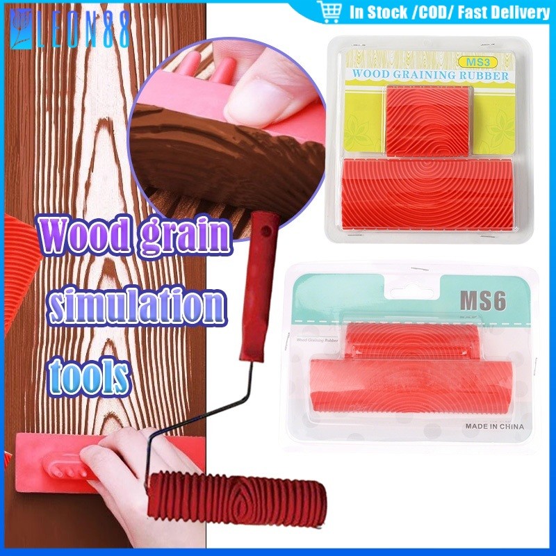 ของมาใหม่！แปรงลูกกลิ้ง 9นิ้ว ลูกกลิ้งยางลายไม้ เครื่องมือลายไม้ DIY แบบMS3/MS6 ทาสีผนัง อเนกประสงค์ 