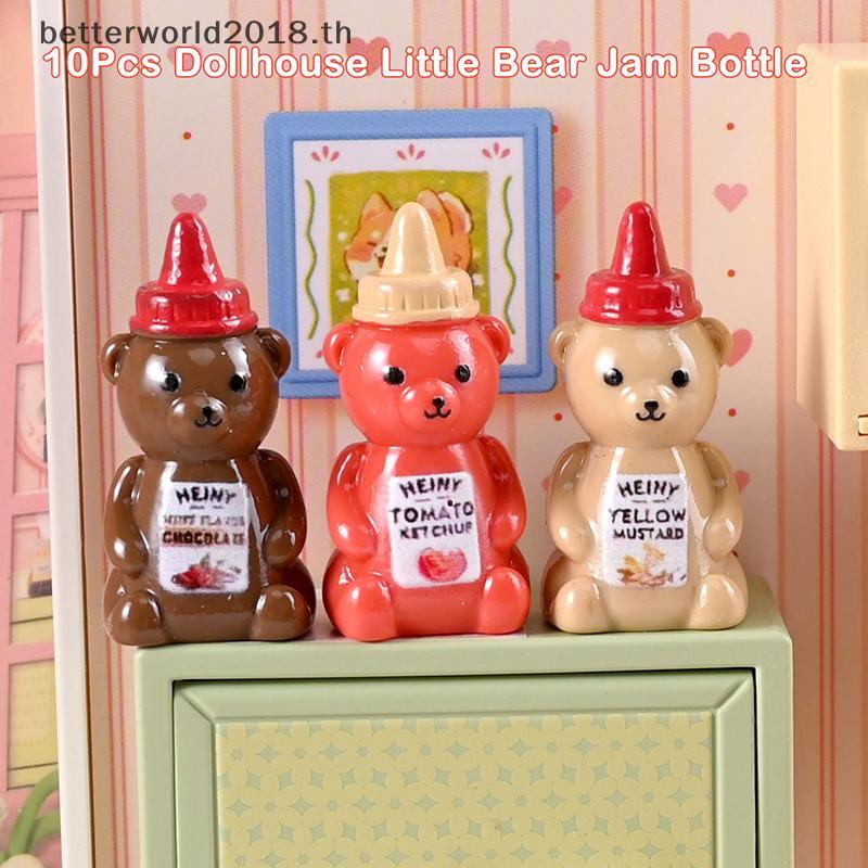 [bet] 10 ชิ้น 1/12 ตุ๊กตาจําลองหมีน้อยขวดแยมตุ๊กตามินิห้องครัวตกแต่งตุ๊กตาอุปกรณ์บ้านแกล้งเล่นของเล่