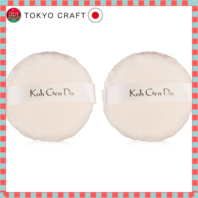 Korean Makeup Puff (for Face Powder) from Gangwon Province
