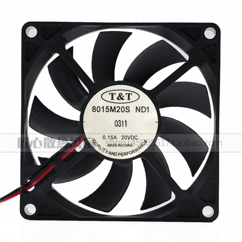 พัดลม T & T 8015M20S ND1 Silent DC 20V 0.15A พัดลมระบายความร้อน