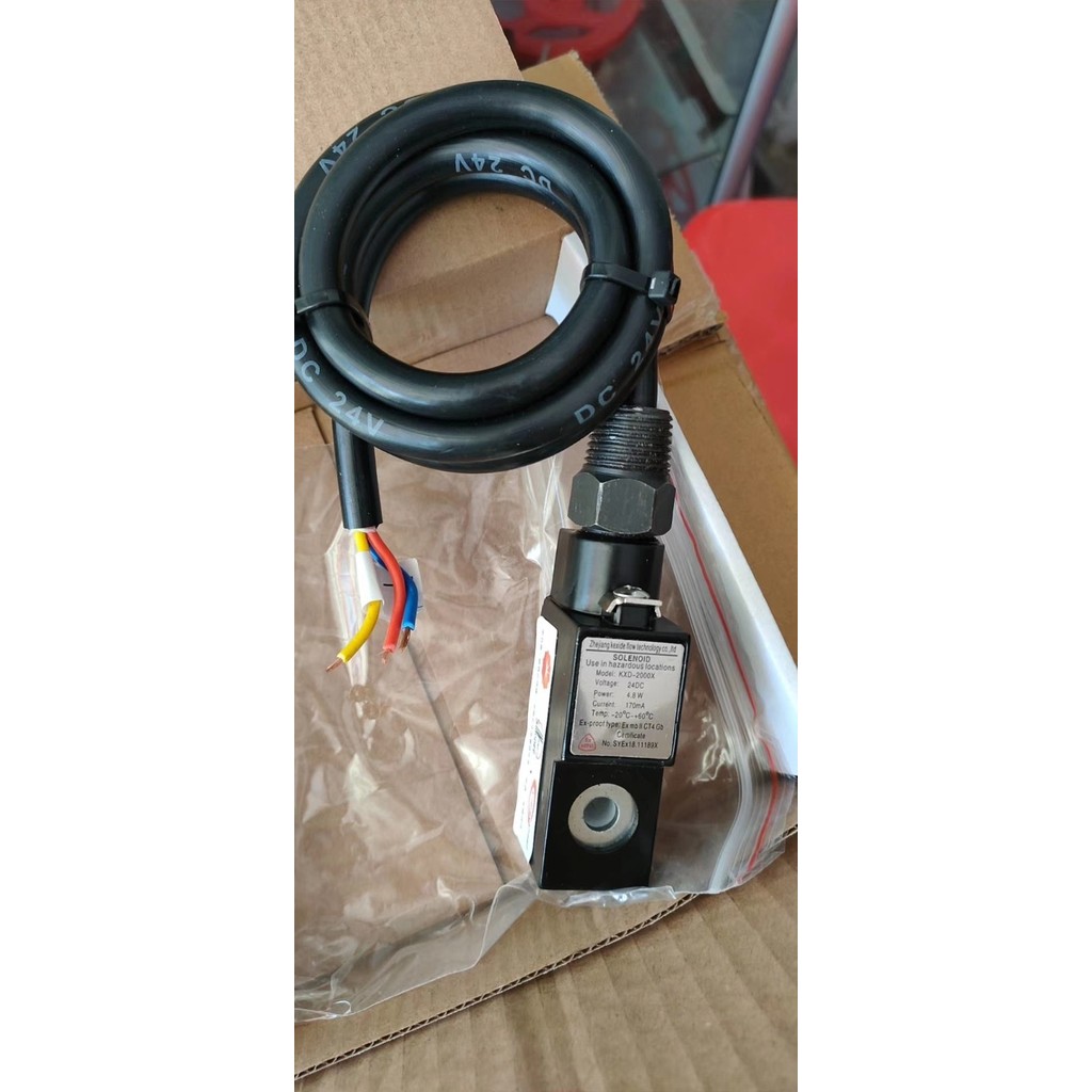 SOLALOID SOLANOID วาล์วป้องกันการระเบิด COIL KXD-2000X ป้องกันการระเบิด SOLANOID Valve COIL KXD-1,00