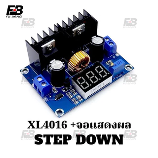 ของแท้ LM2596 step down Dc to Dc 3A