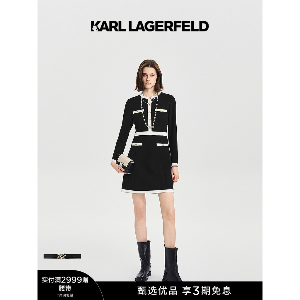 KARL LAGERFELD ชุดเดรสแขนยาวสไตล์ Chanel แบบนุ่มฤดูใบไม้ร่วงเสื้อผ้าผู้หญิง Lafayette Lafayette
