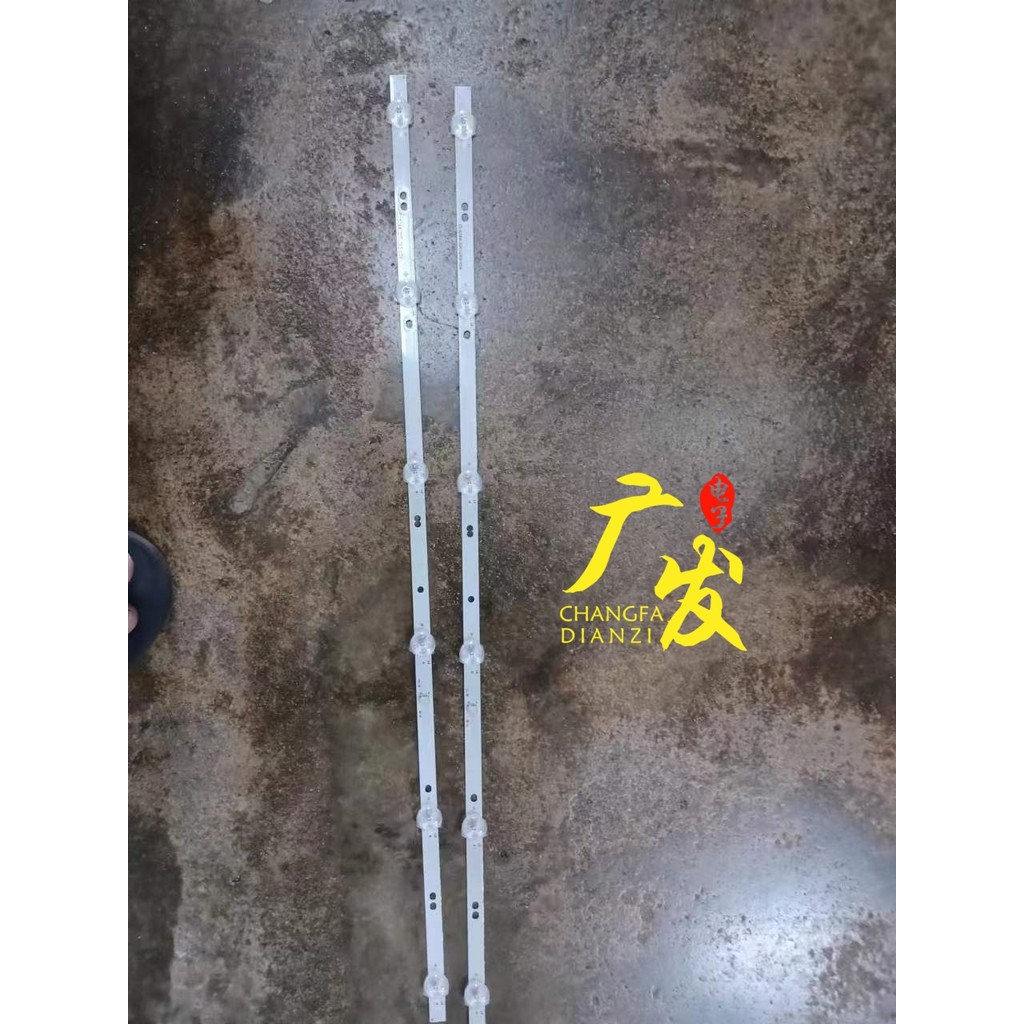 เหมาะสําหรับ CL524A-32C-2X6-V04 Light Bar CL524A-32C-2X6-V05 Backlight Source TV TV