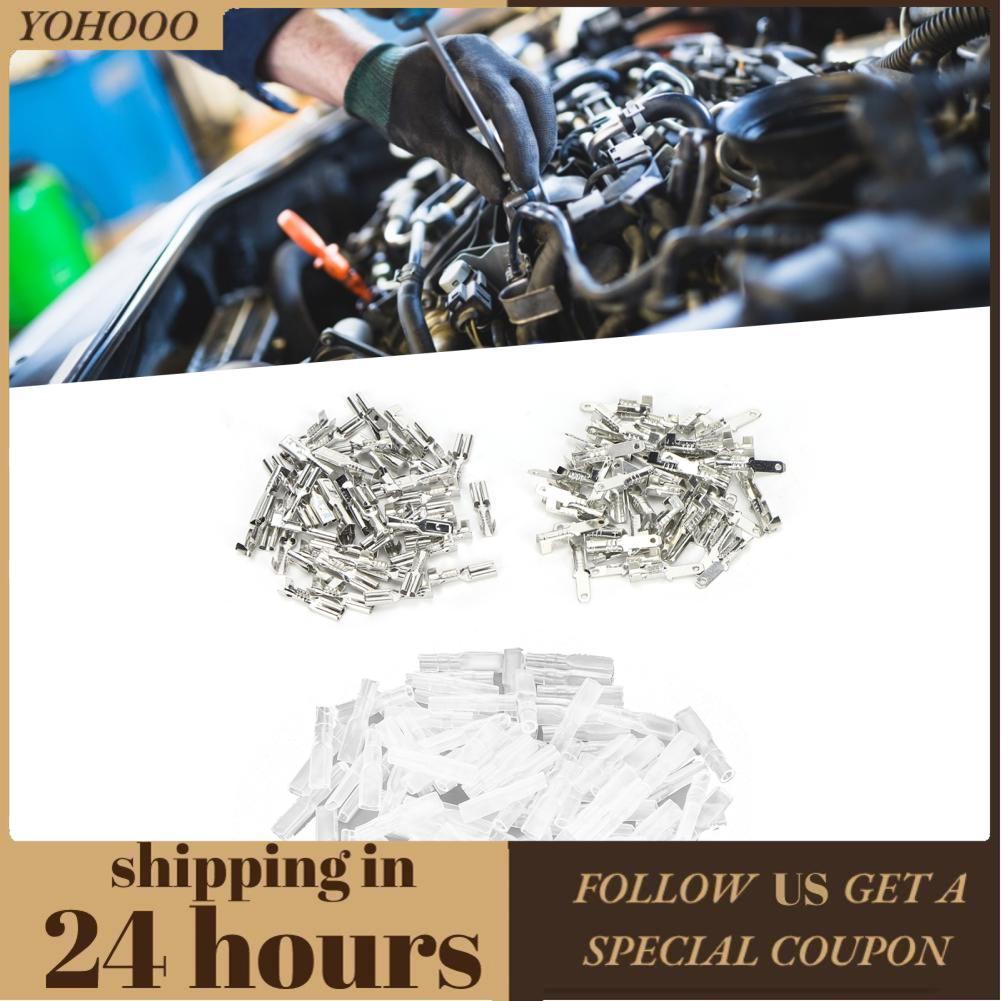 Yohooo Yohooo Spade Terminal Connectors ชุดเชื่อมต่อที่เชื่อถือได้สำหรับโรงงานรถยนต์ชิ้นส่วนอิเล็กทร