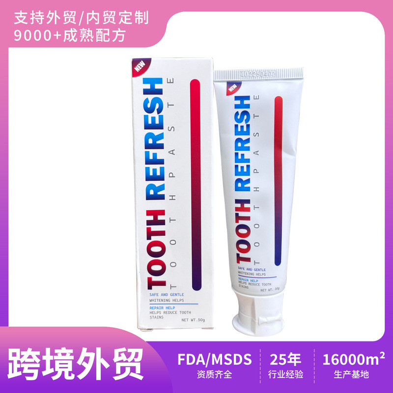 TOOTH REFRESH TOOEHPASTE 口清洁牙黄A042807280