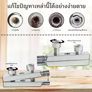ชุดถอดเกลียวซ้าย 5 ชิ้น ตัวถอดเกลียวหัก 4-6 หุน เครื่องมือขันเกลียวหัวก๊อกน้ำ ท่อแตก ท่อหัก