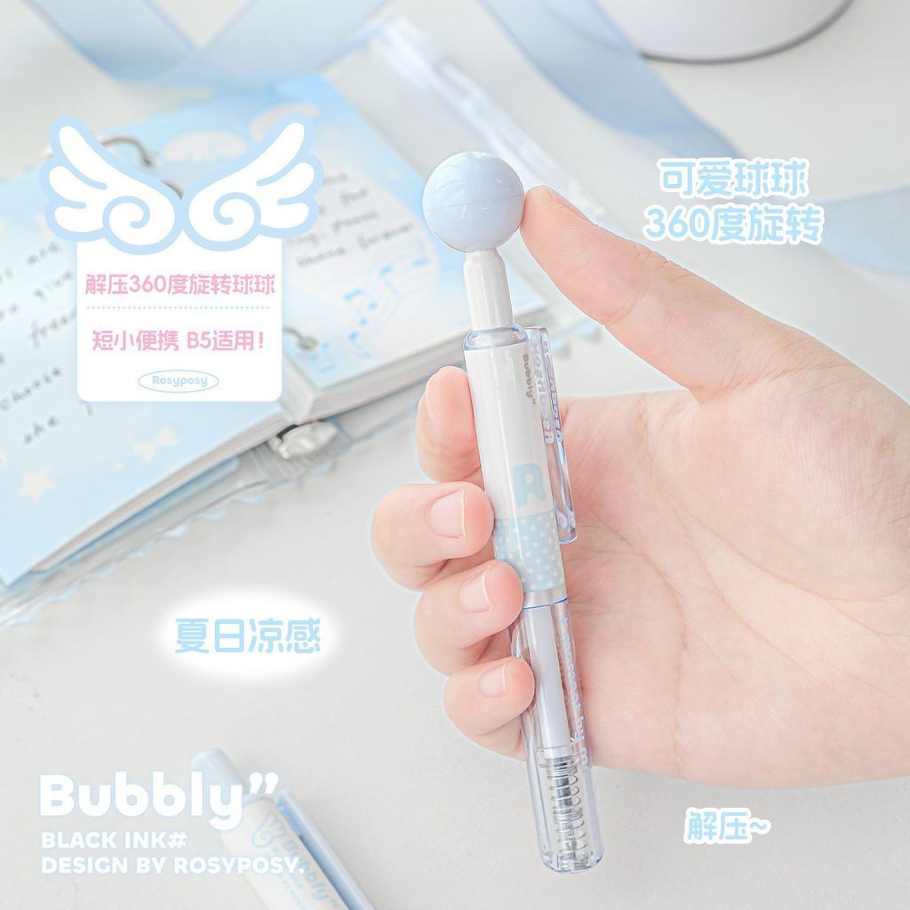 JUA[RosyPosy]Soft-tip short pen set0.5mm Neutral pen, stress-relief pen, retractable pen, high aesth