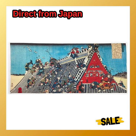 Direct From Japan Kokonzai Ukiyoe Tenugui Utagawa Kuniyoshi Hakkenden no Naiyoryukaku