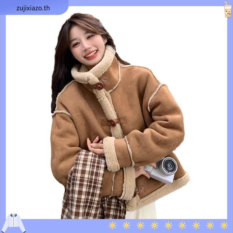 แจ็คเก็ตหนังกลับ suede jacket พร้อมส่ง