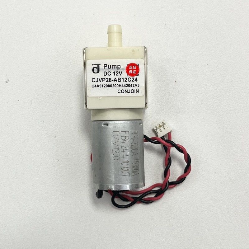 Ecovacs X1 OMNI T10 TURBO T20Pro N9+ Water Pump Motor Spare Parts