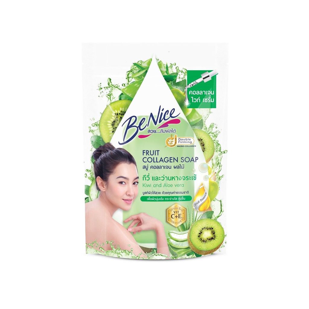 บีไนซ์สบู่ฟรุตกีวี่+ว่านหางจระเข้120ก BENICE BAR SOAP KIWI +ALOE VERA 120G