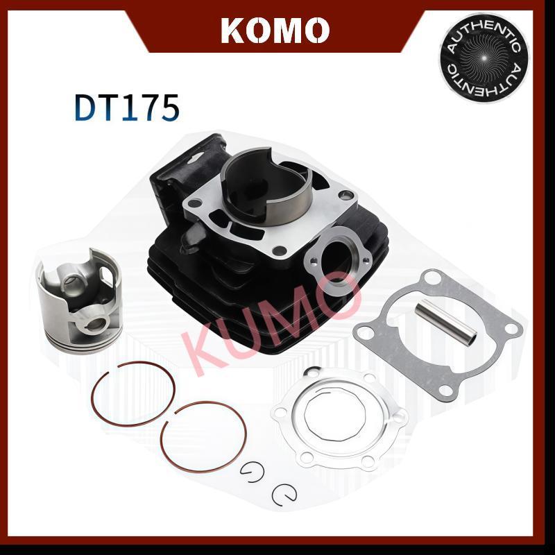 YAMAHA DT175 กระบอกเครื่องยนต์มอเตอร์ไซค์ กระบอกเหมาะสําหรับรถมอเตอร์ไซค์ ยามาฮ่า DT175 ลูกสูบ 66 มิ