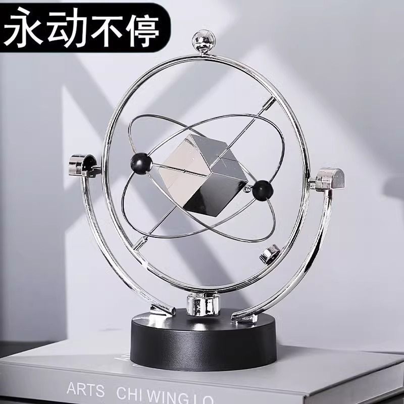 牛顿摆球永动机撞球碰碰球混沌摆摇摆器创意办公桌面装饰品工艺5/9 Newton's Pendulum Ball Perpetual Motion Ball Bumper Ball Chaos Pend